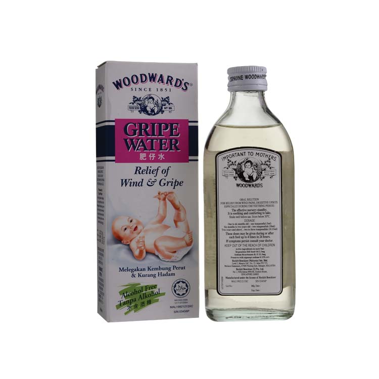 Woodwards gripe water hot sale dosage per day
