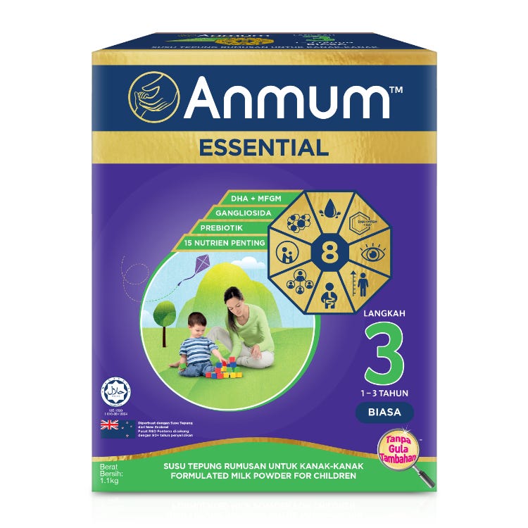 お歳暮 のし 800g plain Anmum ほど近い X2 マタニティ